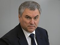 Володин о новых решениях