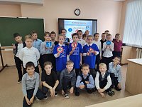 "Внимание, осенние каникулы!"