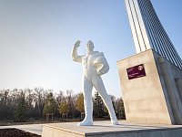 Опубликован план мероприятий, проводимых в Парке покорителей космоса