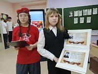 "Блокада Ленинграда. Дневник Т.Савичевой"