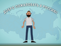 За преступления экстремистской и террористической направленности предусмотрена уголовная ответственность 