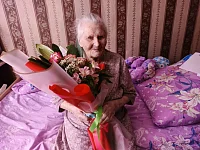 104 года любви к жизни