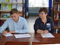 В помощь членам семей участников СВО