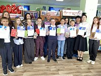 Сохраняя историю…